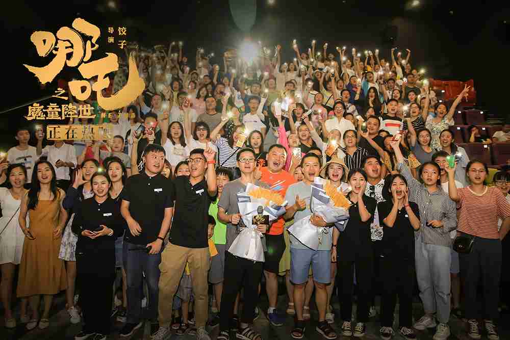 20190801-16 20190801-16